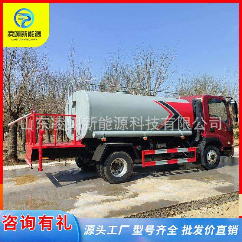 环卫洒水车园林绿化喷洒车工地工程路面抑尘大型洒水车