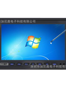 10.1寸电脑工业显示器VCA车载电脑显示屏主机PC屏12v液晶显示器