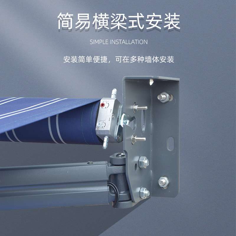 鑫合创展铝合金遮阳伸缩雨棚电动 手摇 咖啡厅别墅阳台商户停车位
