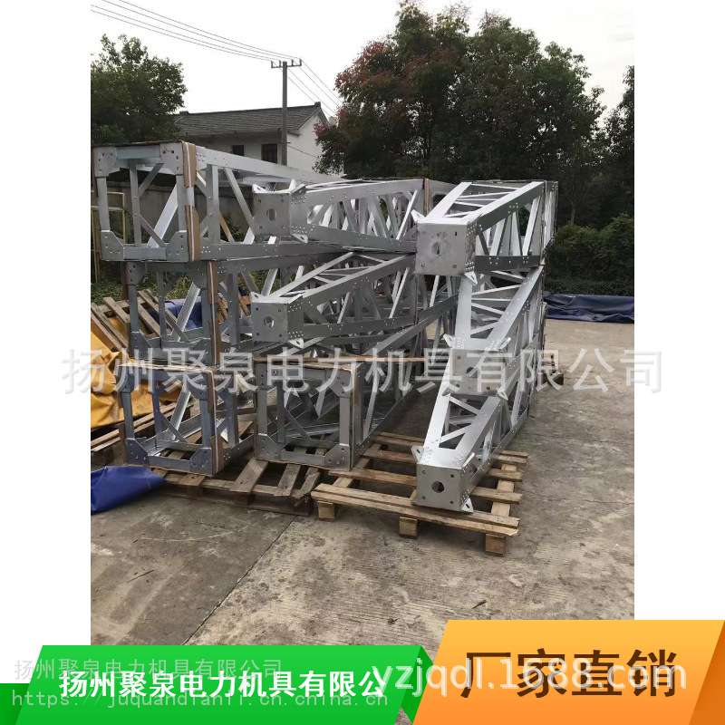 现货锰钢扒杆400独角产地货源手摇绞磨其他配电输电设备