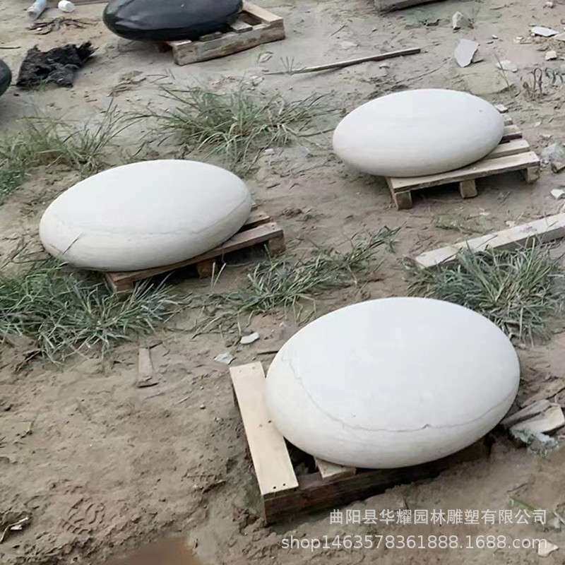 石雕围棋五子棋黑白棋子象棋天然石头刻字公园广场装饰摆件