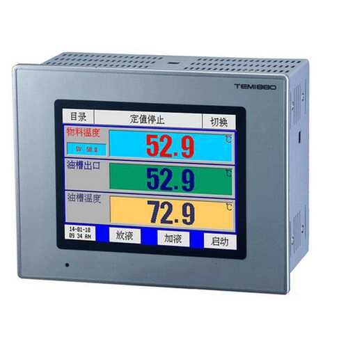 厂家专销福建厦门漳州TEMI880恒温恒湿控制器