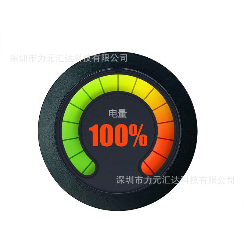2.8寸TFT液晶显示圆屏480x480分辨率电脑副屏显示器智能家居广告