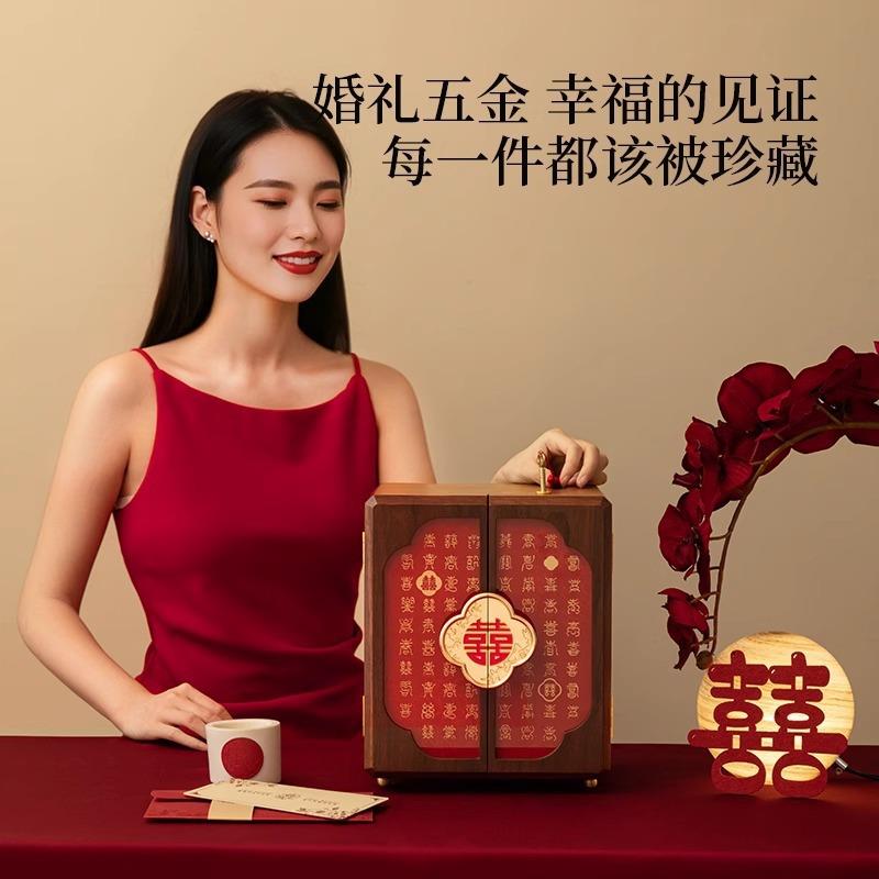 北欧国度木质首饰箱北欧收纳盒高档精致手饰品中式2025新款新婚礼