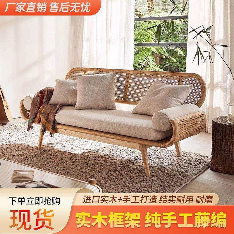 法式实木藤编懒人沙发民宿客厅藤椅设计师休闲椅子长椅创意小户型,玩具/童车/益智/积木/模型,毛绒/玩偶/公仔/布艺类玩具,淘宝优惠券,粉丝福利购,淘宝优惠卷