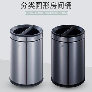 8升分类房间欧式垃圾桶家用客厅卫生间厨房简约无盖直投式果皮桶