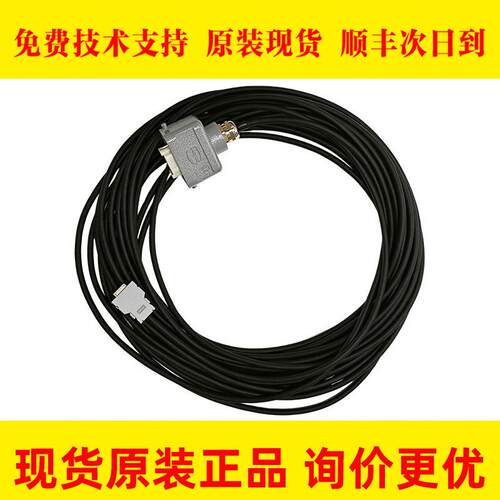 A660-2007-T306#L19R53A FANUC发那科原装数控机床配件大量现货