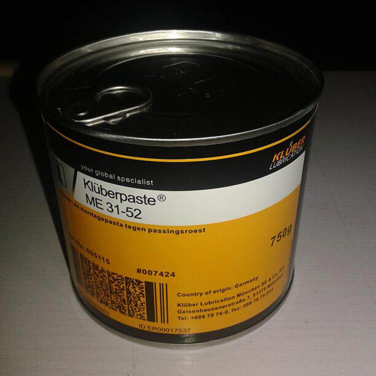 德国克鲁勃Kluberpaste ME31-52润滑装配膏 paste ME 31-52 750G