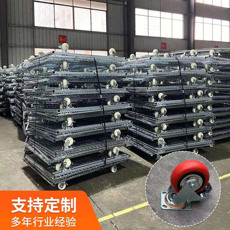 带脚轮可移动周转箱仓库车间金属仓储笼铁笼蝴蝶笼物流周转车
