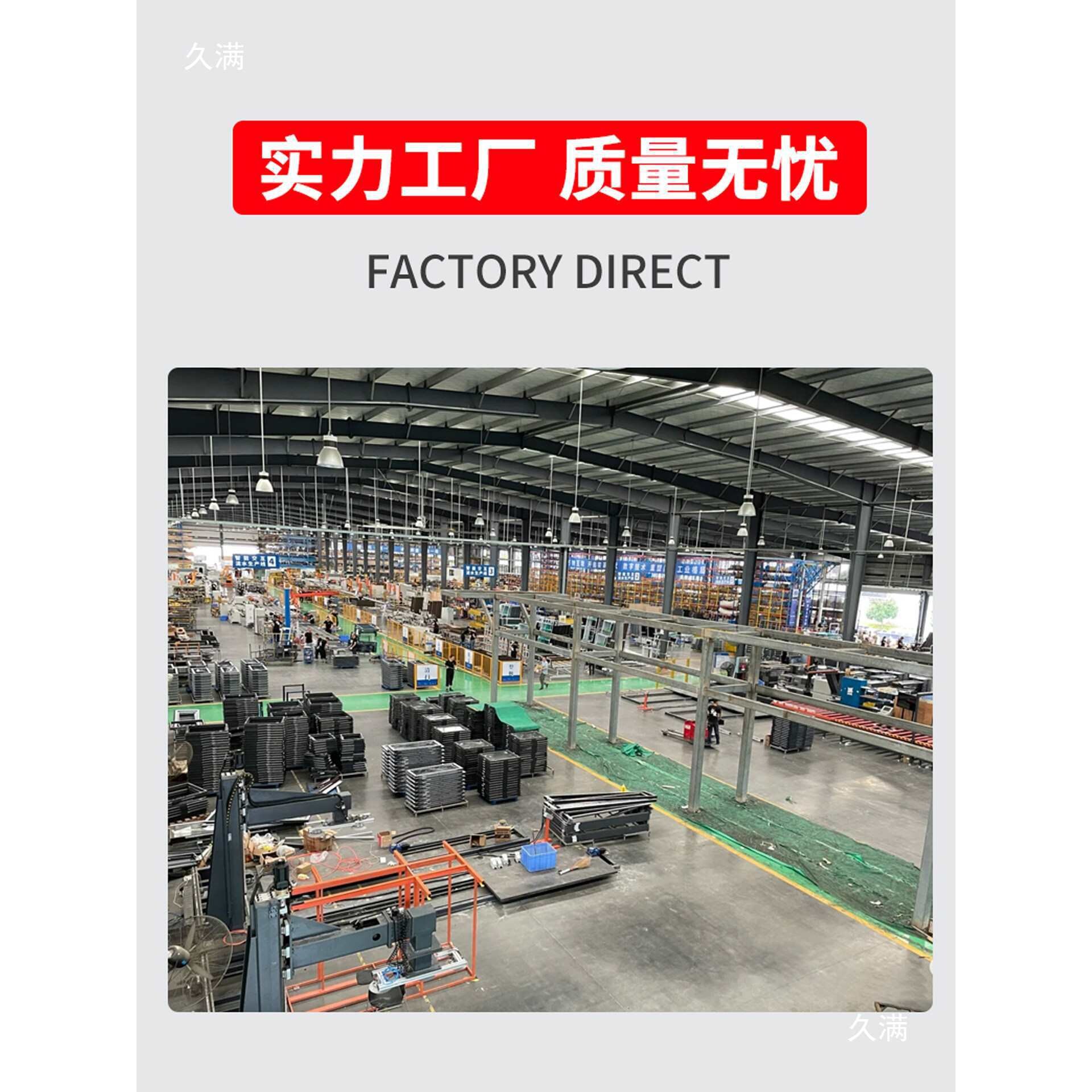 橱柜门钢化玻璃带框晶钢门铝合金大理石瓷砖厨房灶台门板自装