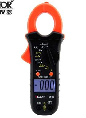 胜利VC6018数字钳形表 VC6017掌上型电流表 万用表 多功能电容表