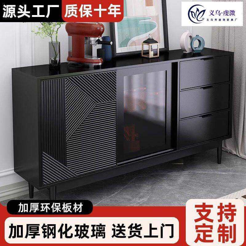 简约餐边柜储物柜家用斗柜客厅简约收纳柜厨房橱柜轻奢置物柜子,模玩/动漫/周边/娃圈三坑/桌游,模型制作工具/辅料耗材,淘宝优惠券,粉丝福利购,淘宝优惠卷