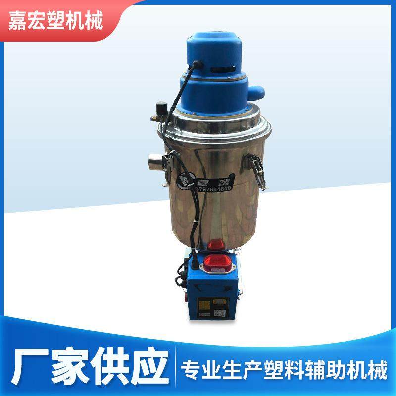 产地货源 现货小型自动吸粉机 塑料吸料机 支持来图定,模玩/动漫/周边/娃圈三坑/桌游,模型制作工具/辅料耗材,淘宝优惠券,粉丝福利购,淘宝优惠卷