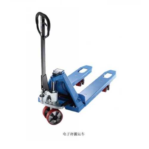 电子称重液压搬运车2吨2.5 3吨 称重式手动液压叉车搬运车 称重型