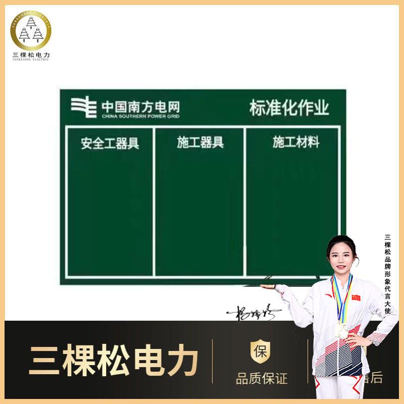 标准化作业垫电力帆布垫施工工具摆放布安全工器具地垫