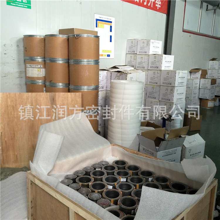 供应金属缠绕垫片 不锈钢金属缠绕垫 高强垫片 自密封垫片