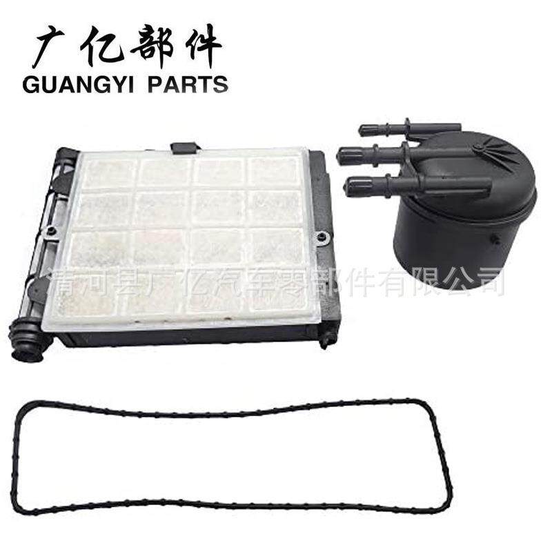 FD-4625 FD4641 HC3Z9N184C Fuel Filter 柴油滤清器 滤芯 FD4625