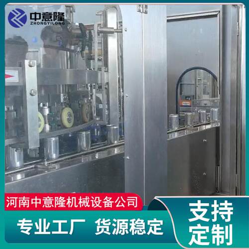 厂家直销 全自动可乐雪碧生产线 碳酸饮料灌装设备 汽水加工设备