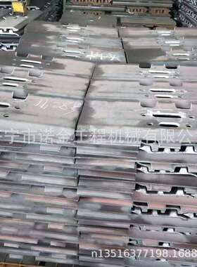 挖掘机履带总成9175108链条支重轮ZX450底盘件