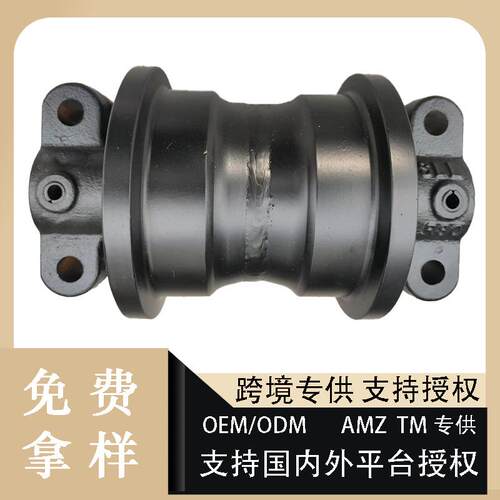 挖掘机履带底盘支重轮玉柴YC35-8 YC15 YC13 YC18-2 YC35挖机配件