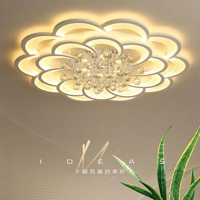 客厅主灯 现代简约大气卧室书房家装灯饰创意花形LED吸顶灯灯具,家装灯饰光源,客厅吸顶灯,淘宝优惠券,粉丝福利购,淘宝优惠卷
