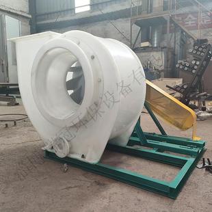儒风牌 实验室PP风机 4-72-3.6防腐离心风机 聚丙烯材质防腐风机