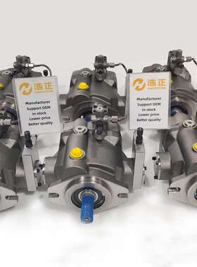 PVP2336BR2MP21船舶可变量柱塞泵PVP23302R26A4M21小型液压站油泵