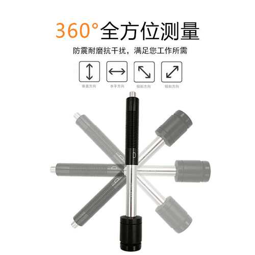 艾格斯威AG-320便携式里氏硬度计 一键测量，无须换算