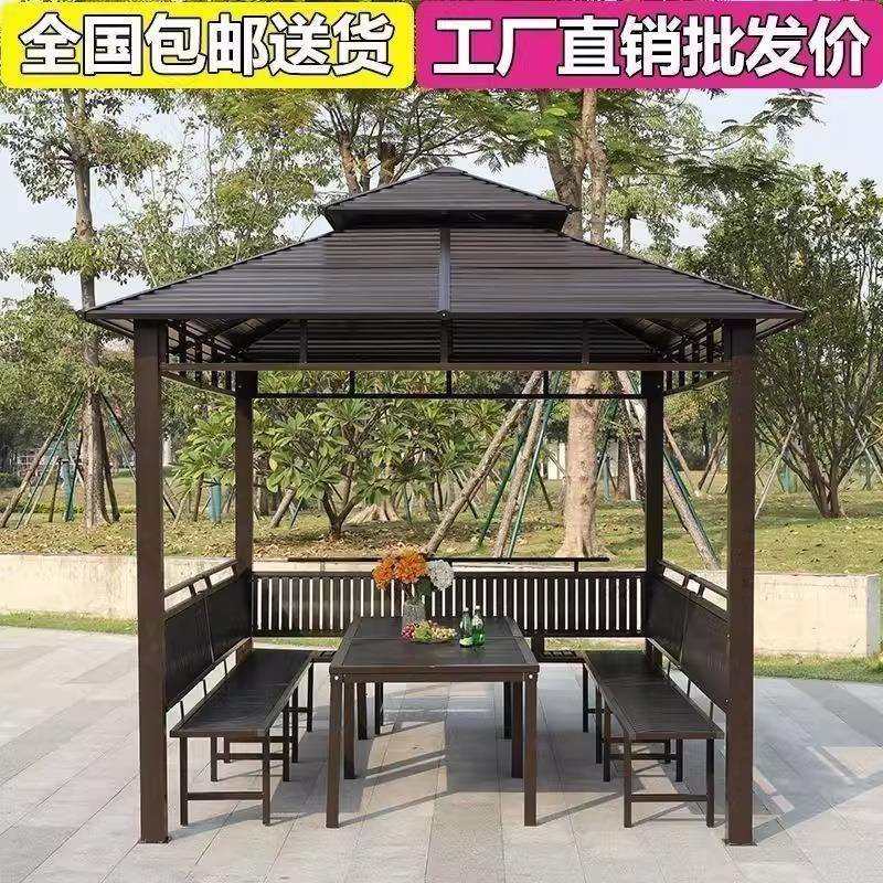 户外凉亭镀锌顶棚亭子四柱亭别墅庭院花园天台休闲遮阳棚大雨棚,模玩/动漫/周边/娃圈三坑/桌游,模型制作工具/辅料耗材,淘宝优惠券,粉丝福利购,淘宝优惠卷