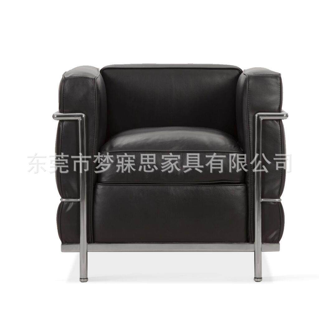 办公家具简约组合沙发现代会客接待沙发 会议休闲沙发椅S-20 LC3,住宅家具,皮布沙发,淘宝优惠券,粉丝福利购,淘宝优惠卷