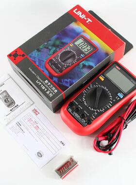 优利德数字万用表高精度多功能电压电流表电容温度万用表UT151A