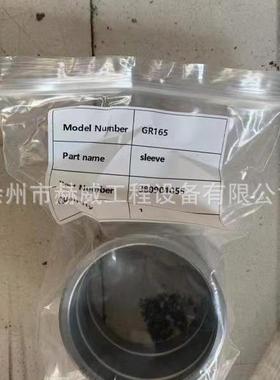 徐工平地机整机配件GR135 GR165