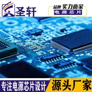 TMS320VC5502PGF300 封装LQFP176 数字信号处理器和控制器原装正