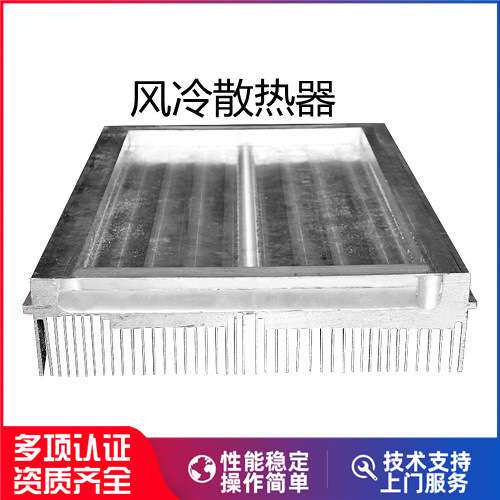 搅拌摩擦焊箱体结构液冷散热器自动散热器铝散热器翅片式散热器