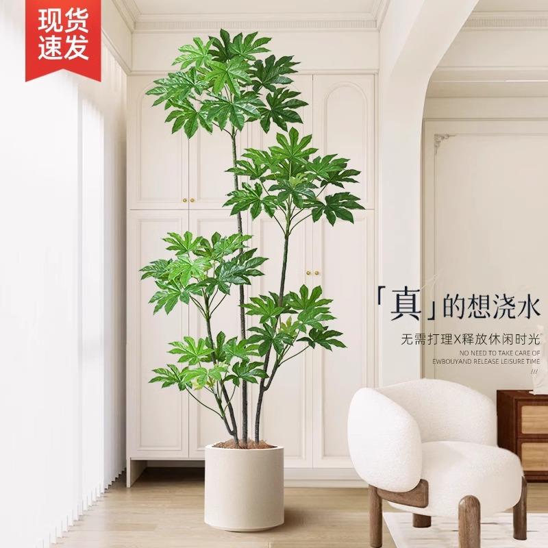 八角金盘仿真绿植电视柜旁边落地摆件大型客厅室内沙发边绿植假树