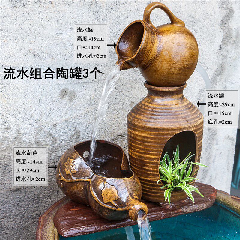 大号陶瓷陶罐流水过滤生态养鱼低吸水泵复古水培盆瀑布鱼缸摆件高,家居饰品,流水摆件,淘宝优惠券,粉丝福利购,淘宝优惠卷