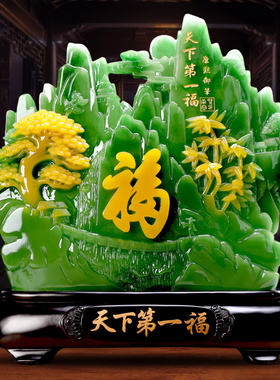 寿山福石一帆风顺帆船摆件办公室家居客厅酒柜装饰品乔迁新居礼品