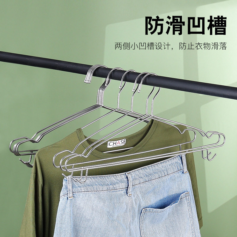 带勾挂钩衣架子实心不锈钢家用衣撑撑子加粗加厚衣挂冬天晾衣服架,收纳整理,金属衣架,淘宝优惠券,粉丝福利购,淘宝优惠卷