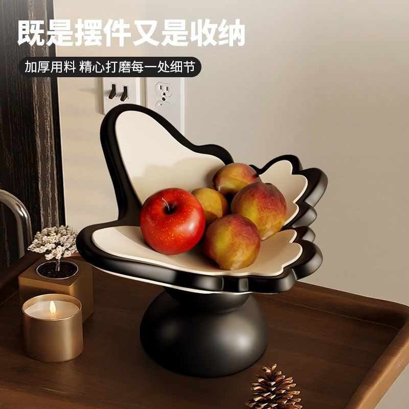 法式蝴蝶玄关收纳摆件轻奢高档入户门口放钥匙鞋柜装饰品首饰托盘,家居饰品,装饰摆件,淘宝优惠券,粉丝福利购,淘宝优惠卷