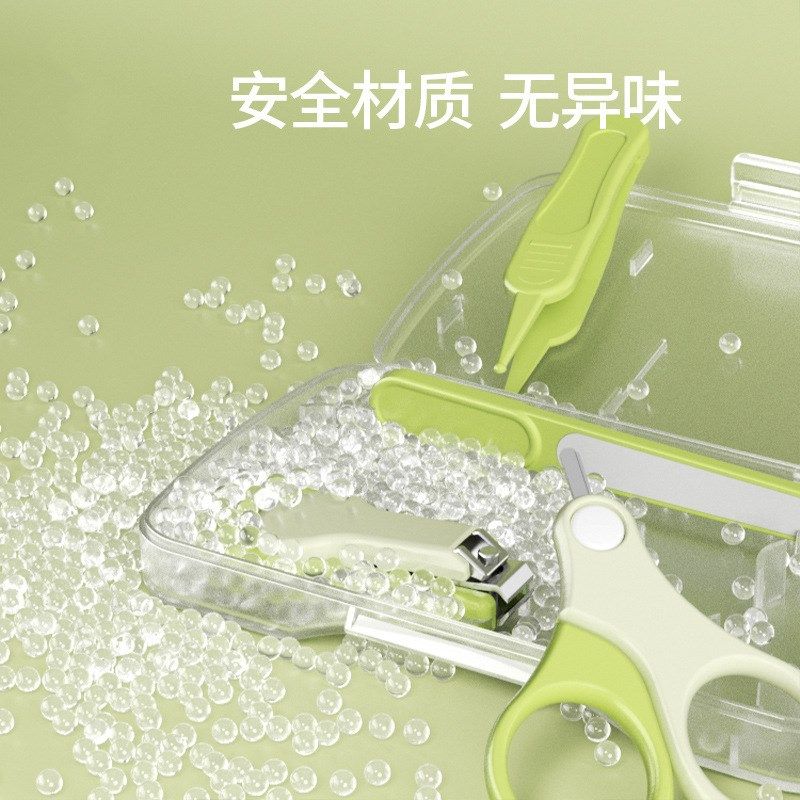 婴儿指甲剪套装安全防夹肉宝宝修指甲刀钳防剪手新生修指甲刀钳,婴童用品,宝宝剪刀/指甲钳,淘宝优惠券,粉丝福利购,淘宝优惠卷