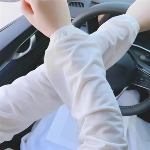 直筒袖 子户外防蚊干活套袖 套夏季 护手臂长袖 薄款 宽松网眼透气冰袖