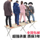 夜市摆摊桌子展示架摆地摊折叠货架竹席神器一秒收摊摊位桌便携