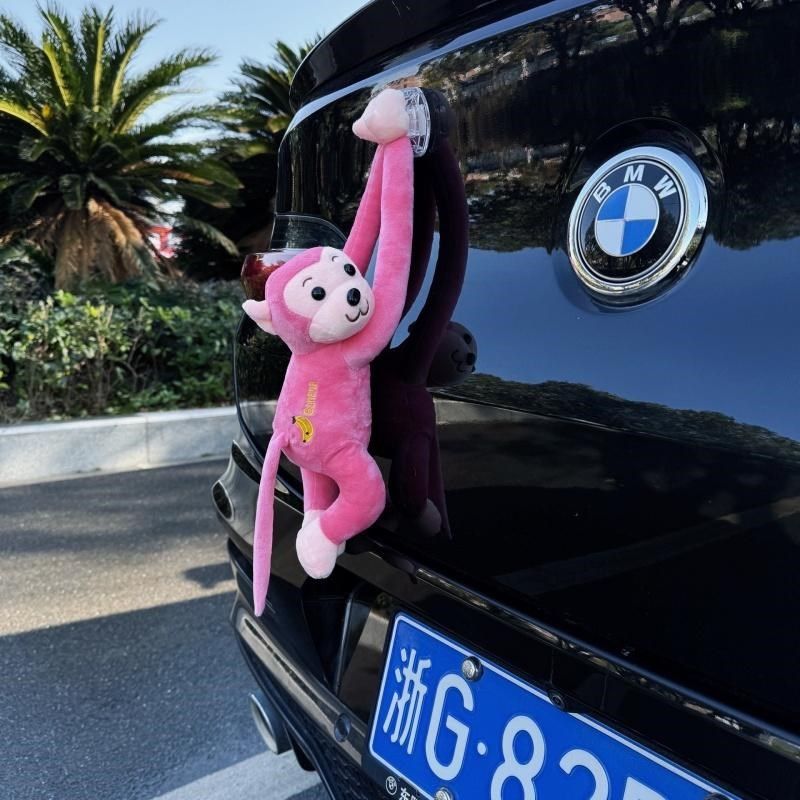 车载创意吊猴长臂猴玩偶挂件汽车尾部屁股公仔装饰品后备箱玩偶,汽车用品/电子/清洗/改装,摆件,淘宝优惠券,粉丝福利购,淘宝优惠卷