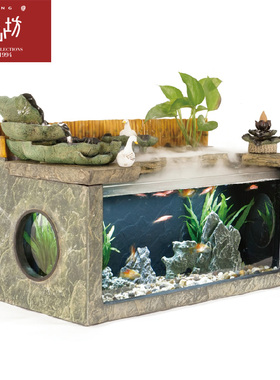 匠心坊中式桌面流水摆件景观鱼缸客厅喷泉瀑布办公室创意装饰品