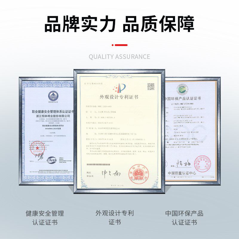 恒林小水母电脑椅子家用舒适学习写字转椅靠背卧室小巧型办公椅