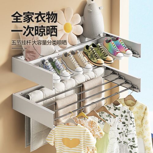 阳台隐形折叠晾衣架家用室内壁挂伸缩晒衣架卫生间挂衣架晾晒神器