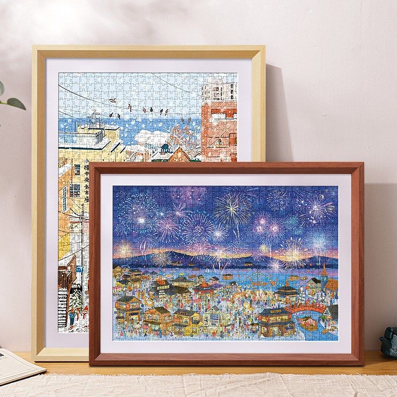 猫的天空之城拼图专用框2000片96*68花火夜游平拼图相框空框挂墙,家居饰品,相框/画框,淘宝优惠券,粉丝福利购,淘宝优惠卷