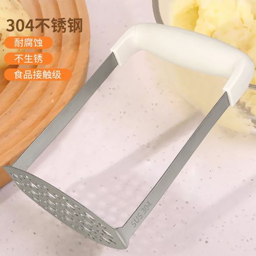 304不锈钢压泥器大号土豆泥捣泥神器手动家用芋泥宝宝辅食捣碎器