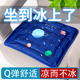 夏天冰垫坐垫凉垫汽车座垫降温椅垫免注水凝胶透气学生冰凉枕水袋
