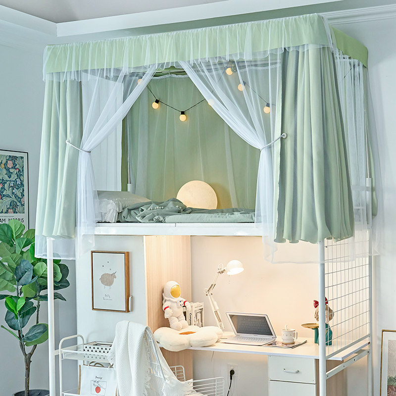 学生宿舍牀帘加蚊帐一体式上铺遮光加厚大学寝室下铺专用绿色牀幔